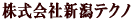 ������АV���e�N�m
