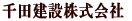 ��c���݊������