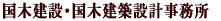 ���،��݁E���،��z�݌v������