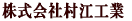 ������Б��]�H��
