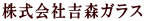 ������Ћg�X�K���X