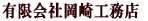 �L����Љ���H���X